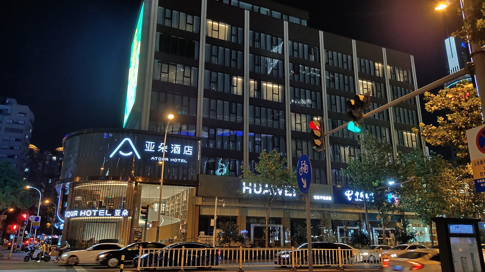 深圳亚朵酒店